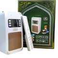 Honton - Quran Speaker (SQ669)